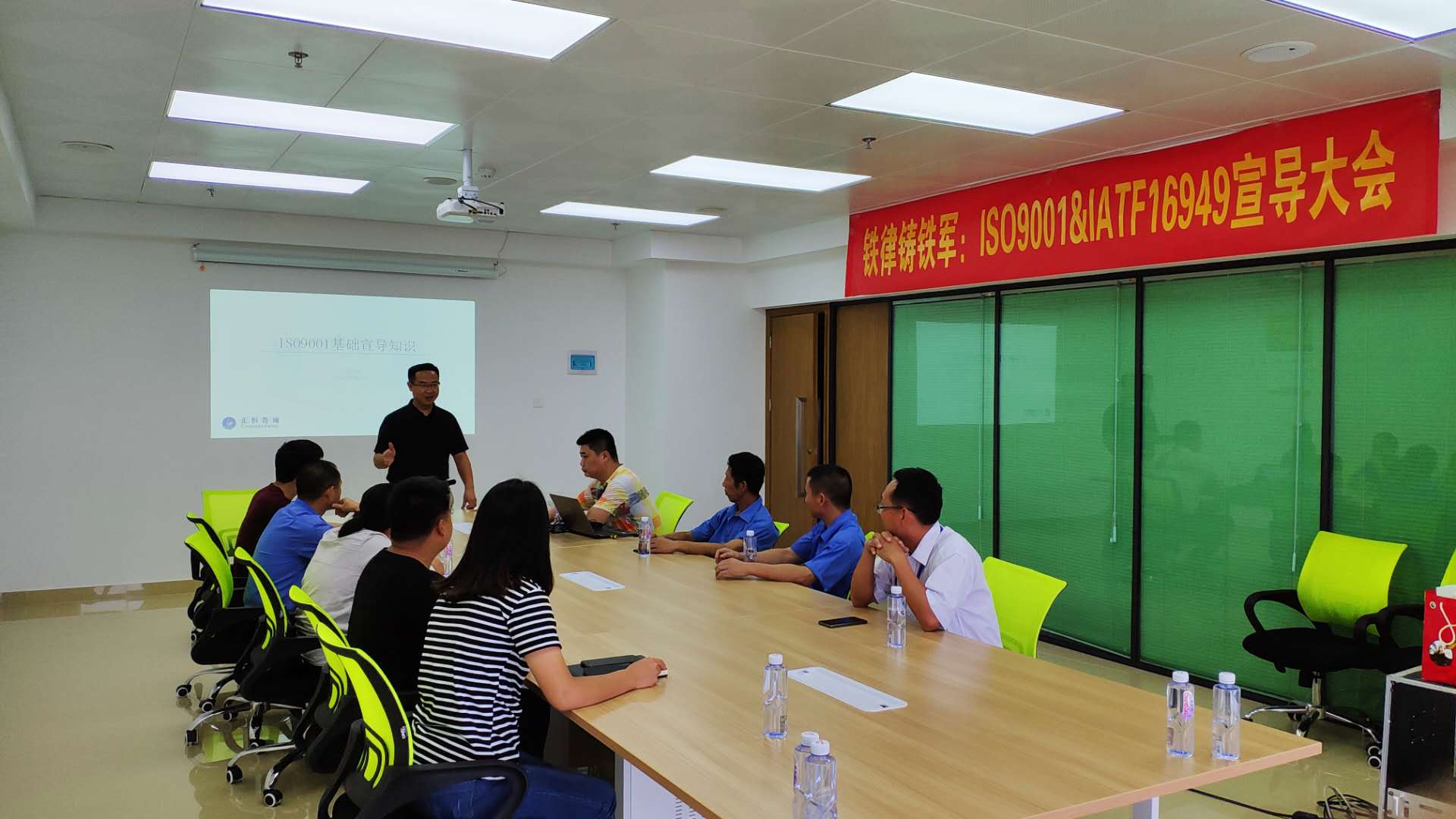 超人泵浦先鋒部隊 超人泵浦先鋒部隊